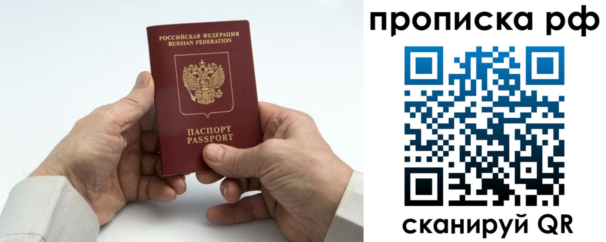 форма 3 в Жирновске